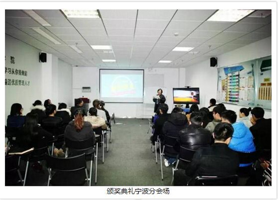 赛尔学院，全新出发