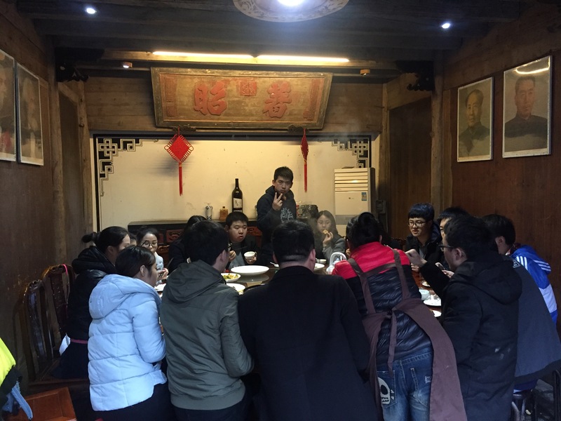 赛尔七部武义温泉行
