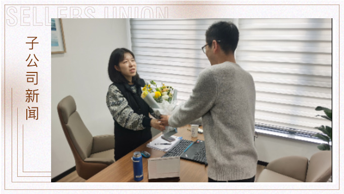 女王，从不逊色
